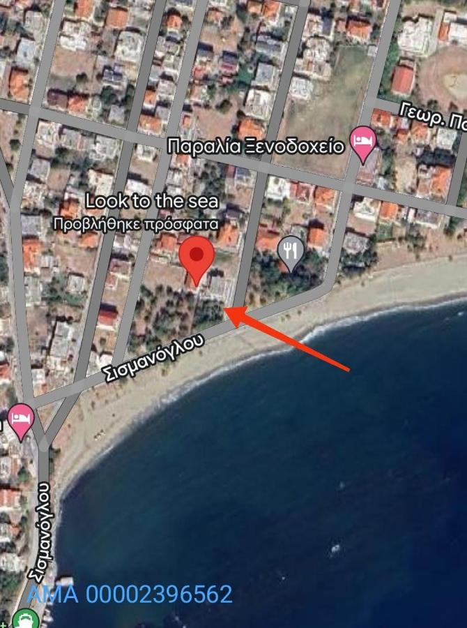 Look to the sea Nea Karvali 5 - B&B Nea Karvali
