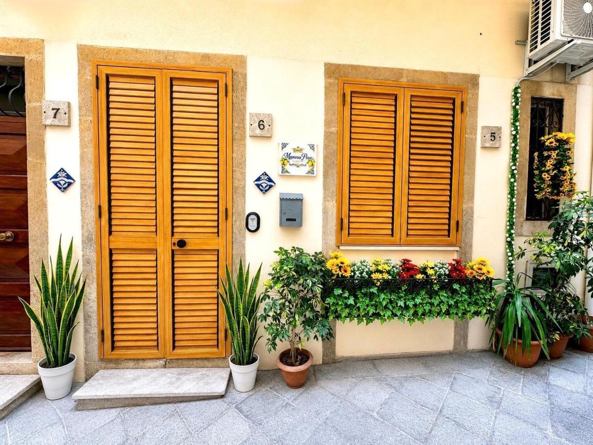 Mamma Pina House - B&B Taormina
