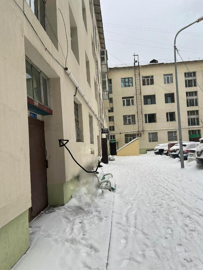 Brilliant location 1 - B&B Ulan Bator