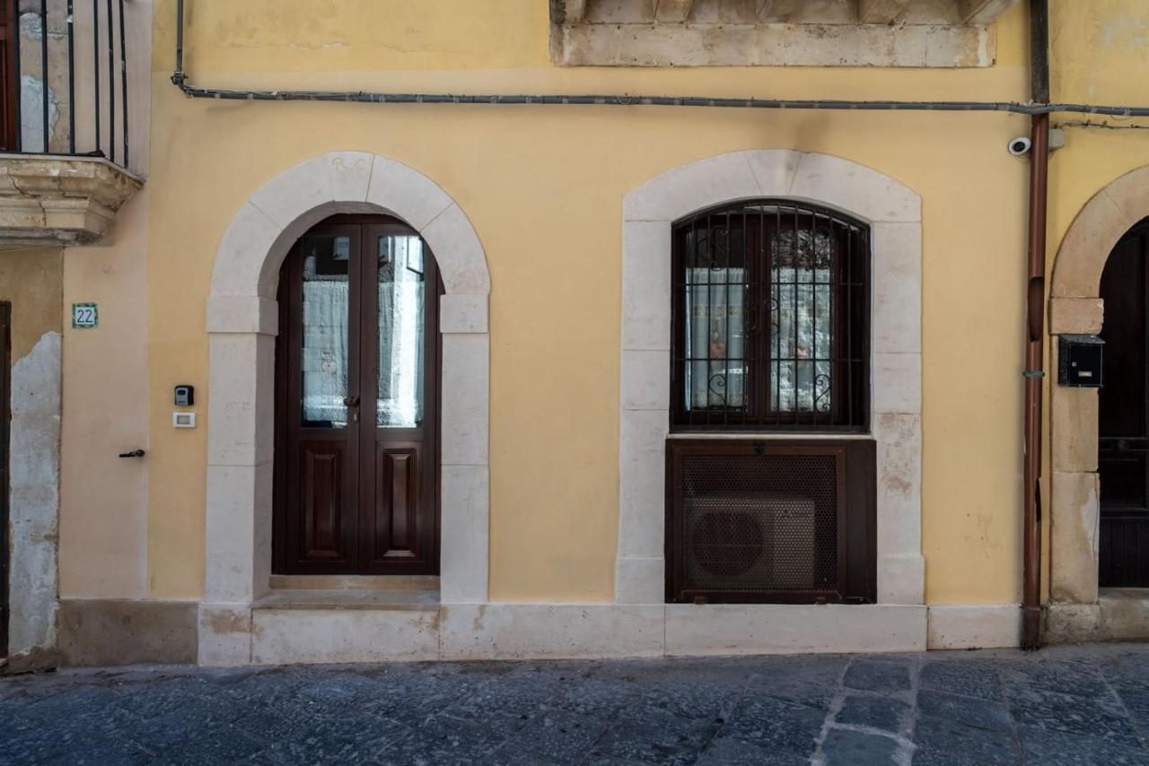 Il Vicolo Di Ortigia - B&B Siracusa