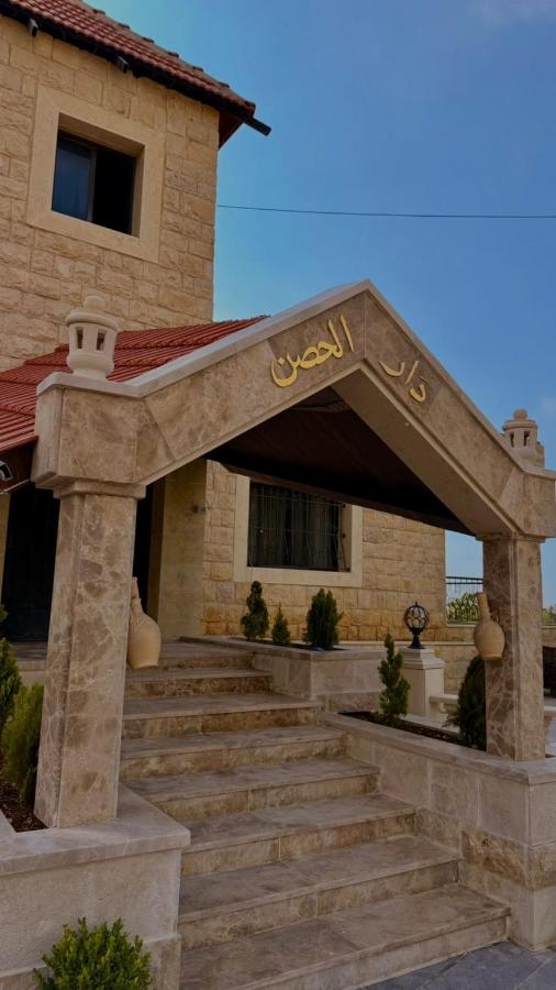 Dar al hosn - B&B Bechtoûdâr