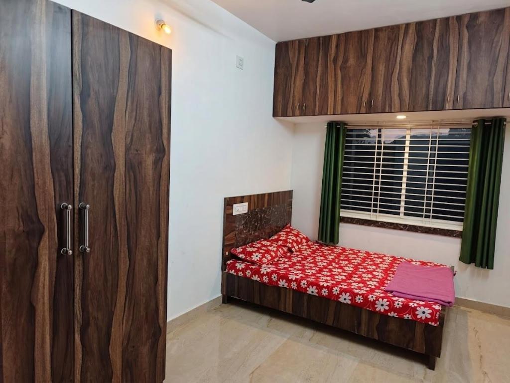 SVL HomeStay - Chambres d'hôtes Chik Ballāpur