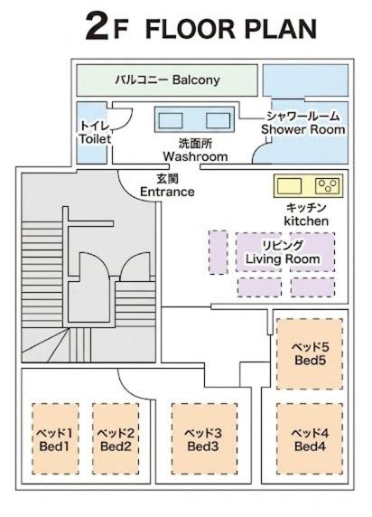 oideya2 - B&B Osaka