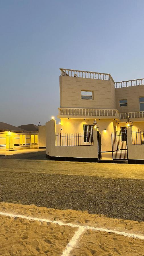 The Mountain View in Al Namas - B&B An Nimas