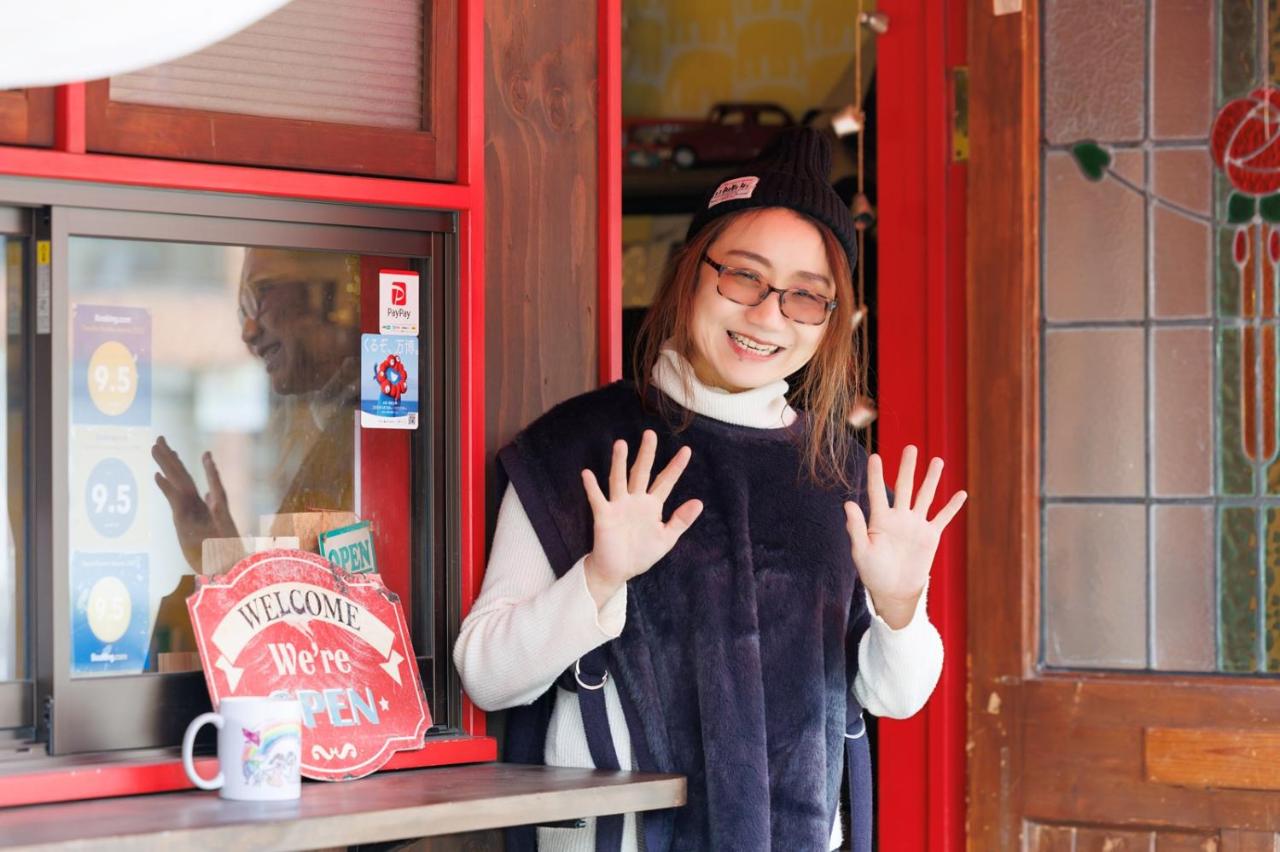 Yadocafe Chelsea's Rainbow B&B大阪のリアル下町生活体験のできる宿 - Ferienwohnung Ōsaka