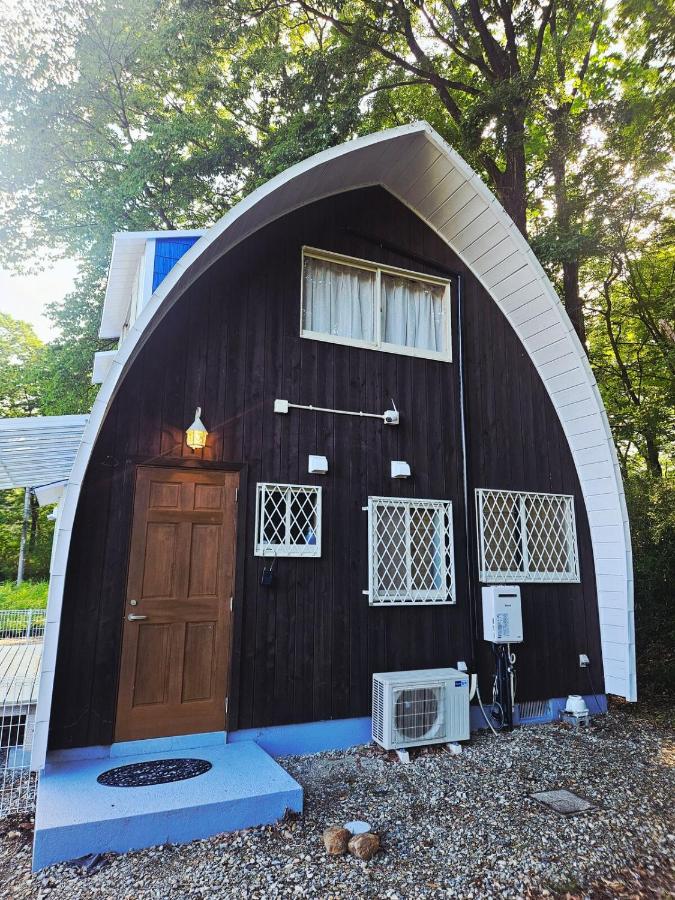 愛犬と泊まるアーチハウス 専用ドッグラン付き - B&B Nasu