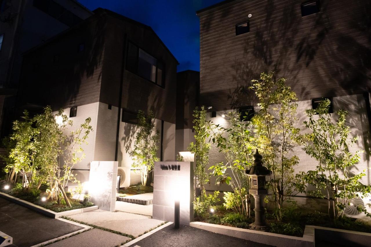 Bliss9東荘園 - Chambres d'hôtes Beppu