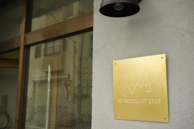wanderlustSTAY - Vacation STAY 48657v - B&B Kofu