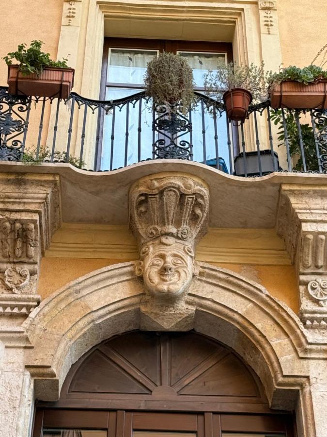 Città Antica - B&B Cagliari