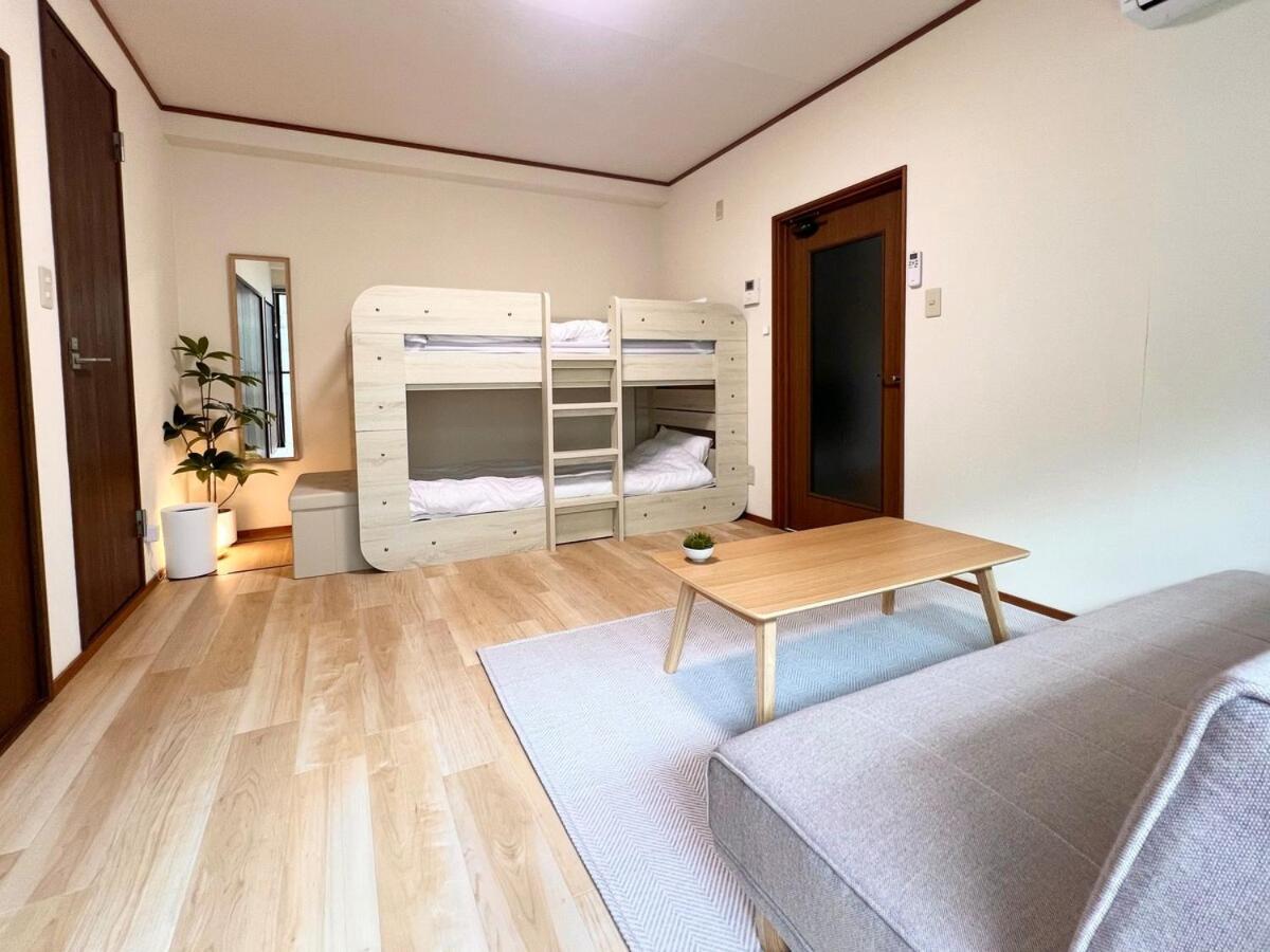 Little Space Otsuki 7 min walk to Otsuki Station - Ferienwohnung Ōtsuki