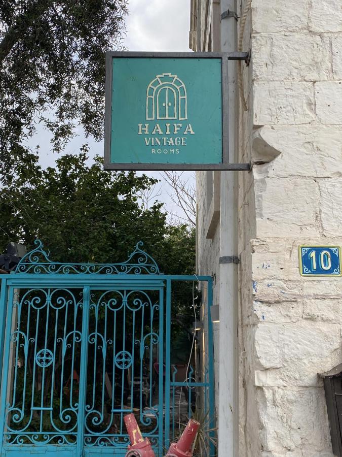 Haifa Vintage Studios - Ferienwohnung Haifa