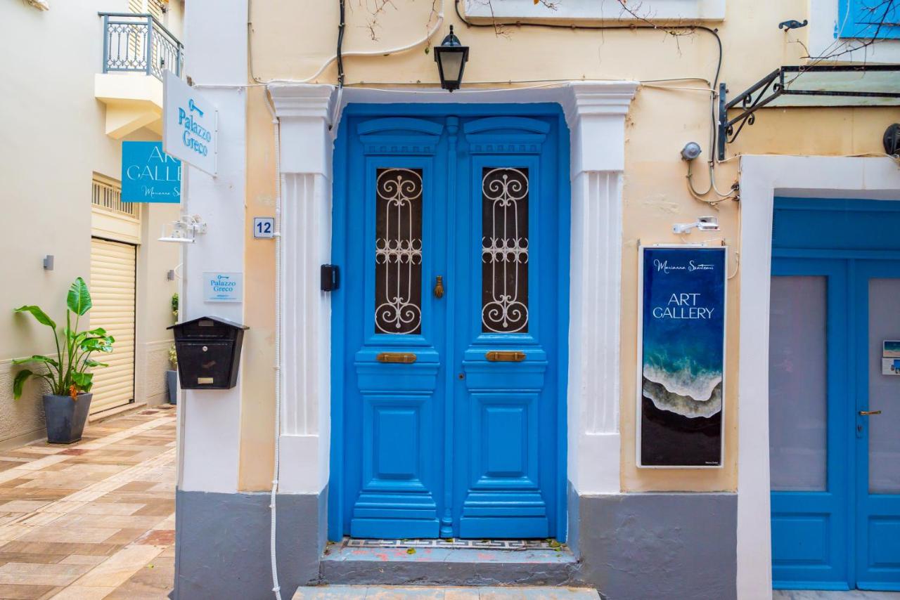 Palazo Greco Nafplio III - B&B Nafplion