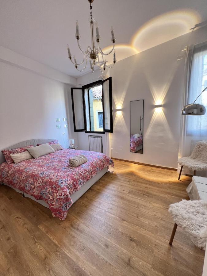 Il Melograno San Marco - B&B Venice