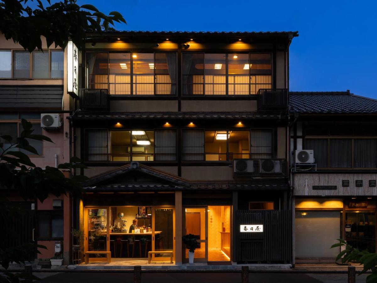 Kasugaya Ryokan - Chambres d'hôtes Toyooka