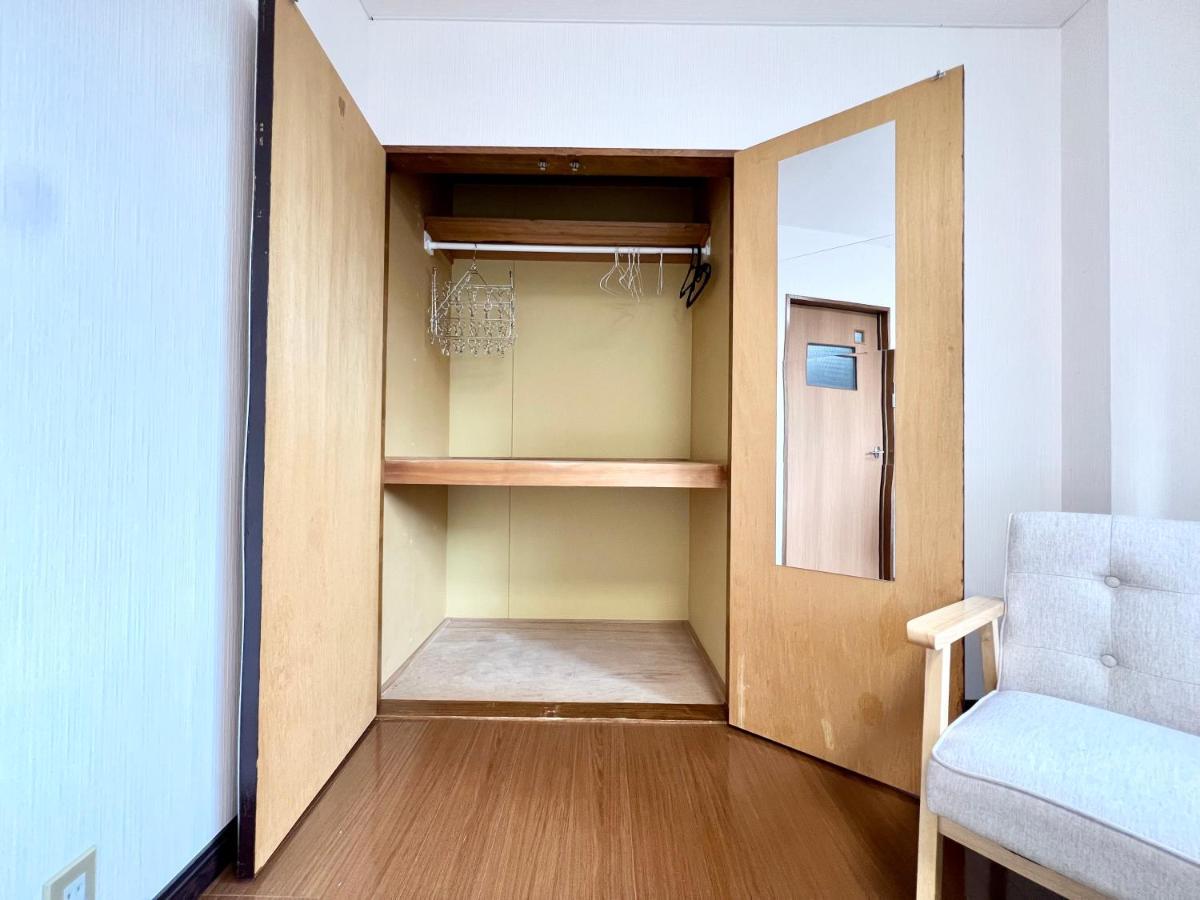 Sunny Solo Stay 307 Nishi-Nagano 西長野 - Chambres d'hôtes Nagano