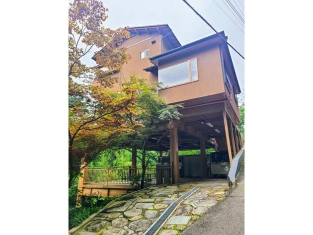 MAPLE HOUSE - Vacation STAY 13294v - Ferienwohnung Tsuru