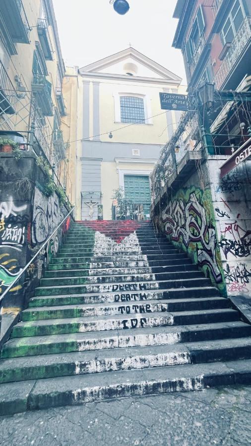 Dimora San Giovanni - B&B Napoli