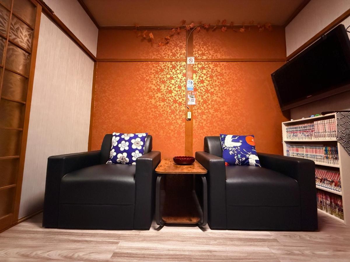 Hirakata - House - Vacation STAY 20199 - B&B Hirakata