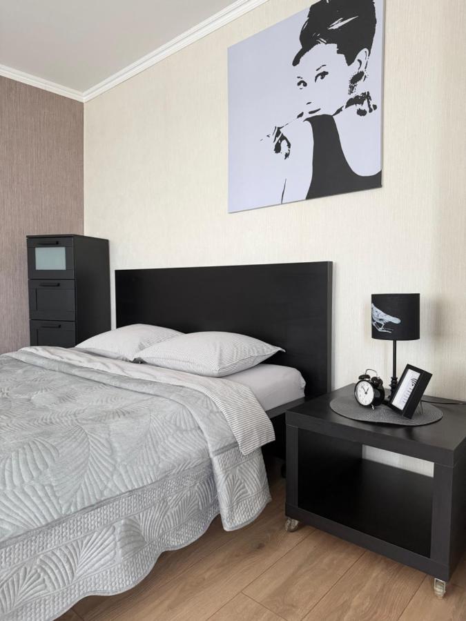 Vienibas apartment - Chambres d'hôtes Daugavpils