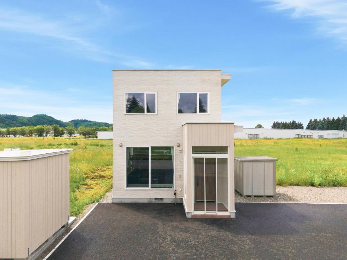The Horizon Residence - B&B Sarubetsu