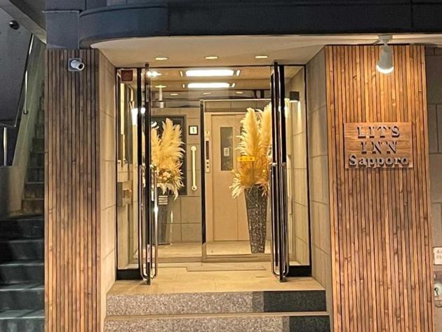 LIT'S INN Sapporo - Vacation STAY 97089v - Ferienwohnung Sapporo