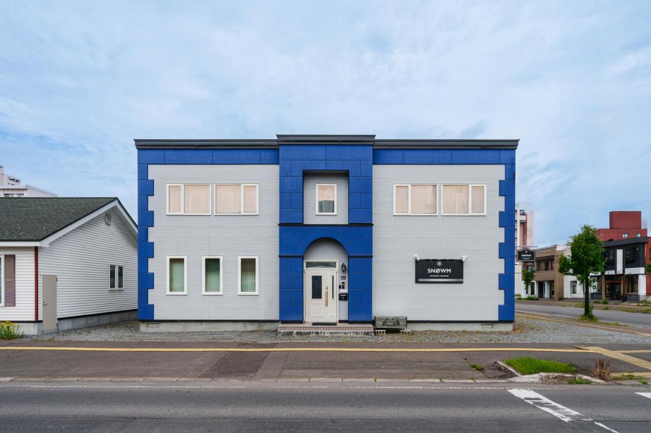 Snowm - B&B Asahikawa
