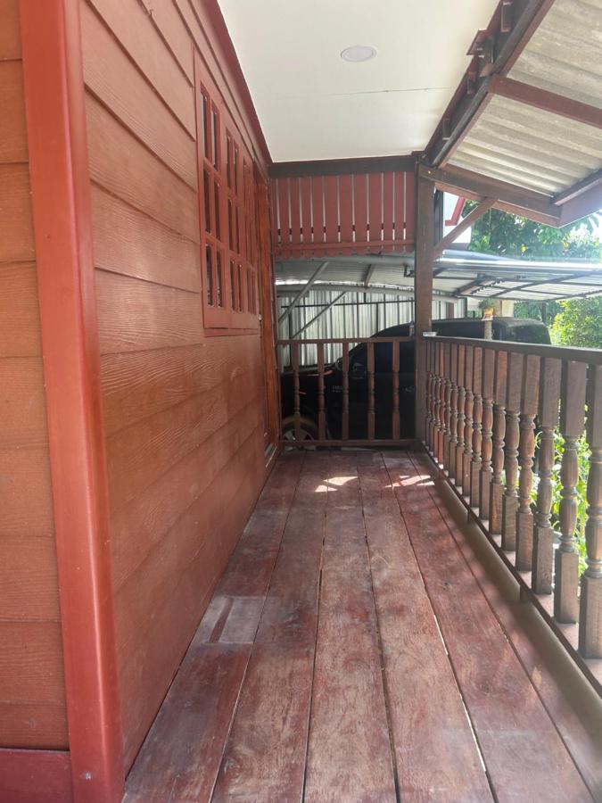 Bungalow