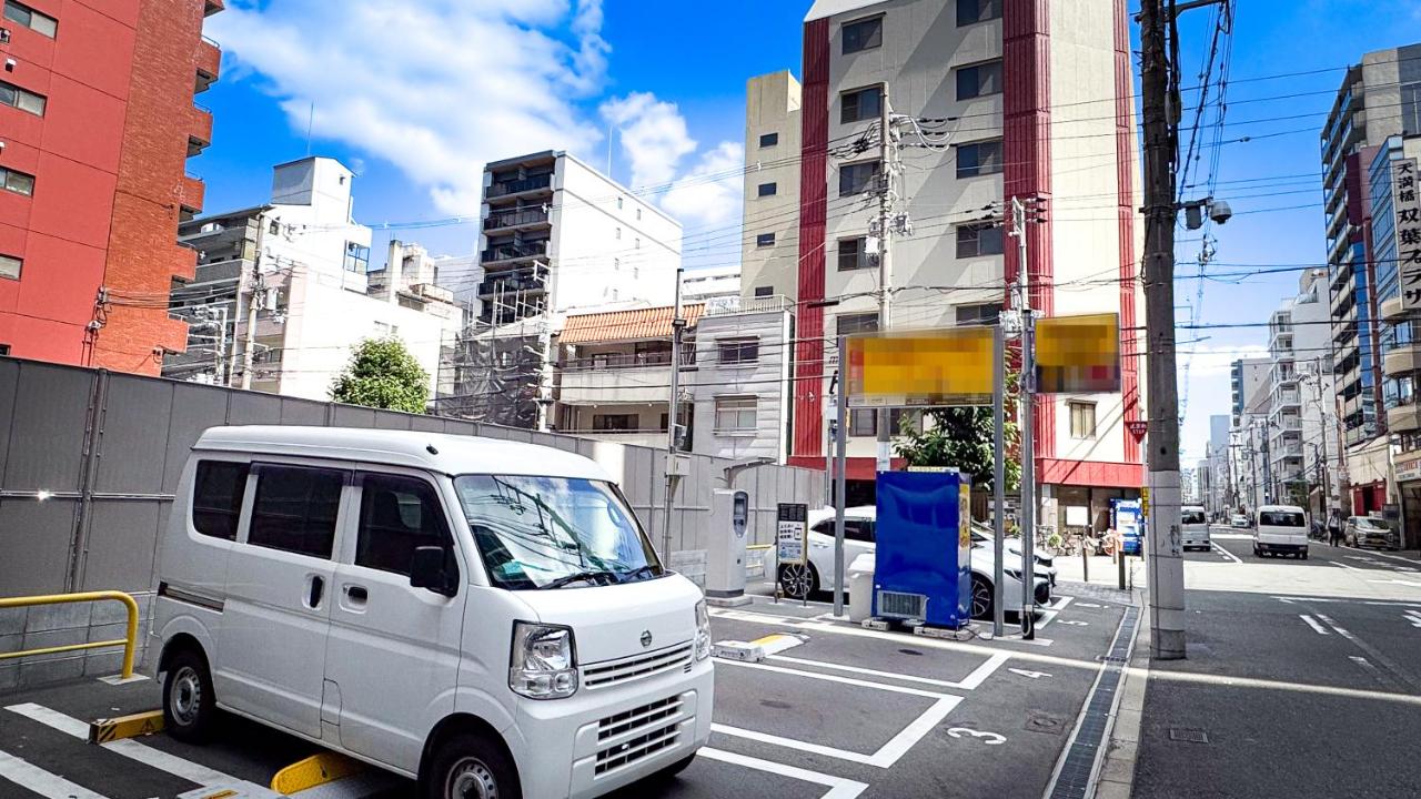 ひふみ苑 天満橋504 - B&B Osaka