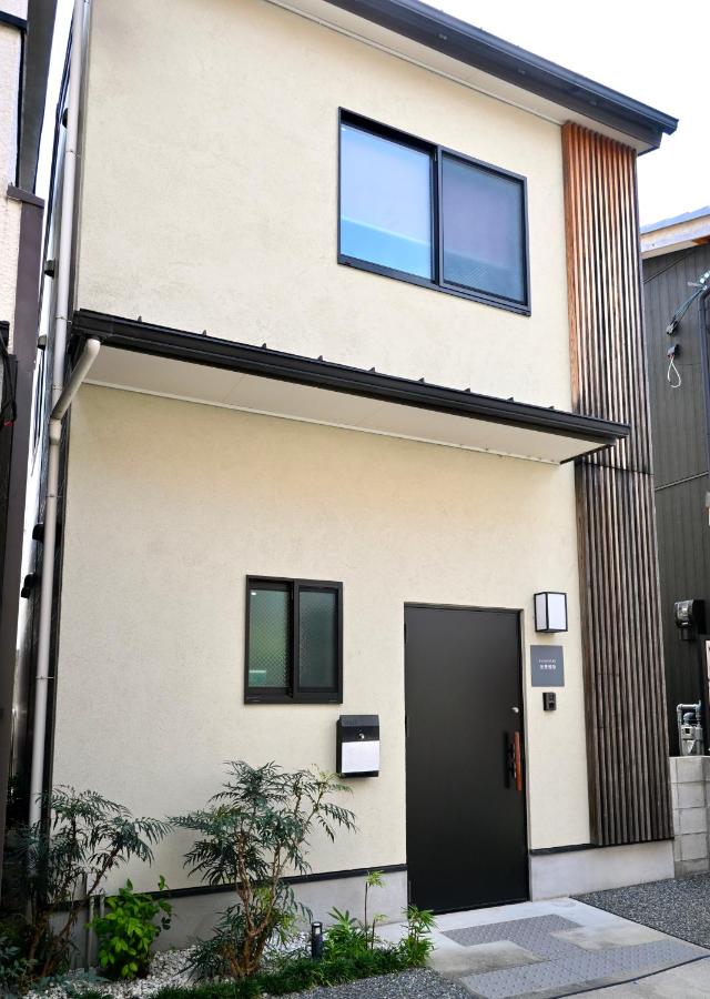 Calm Stay 伏見稲荷 - Chambres d'hôtes Kyōto