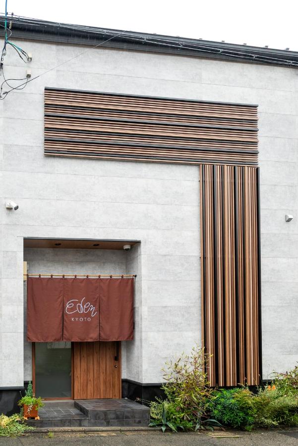 Eden KYOTO - Ferienwohnung Kyōto