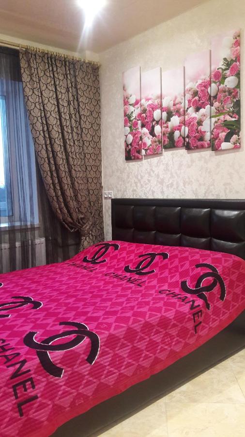 Апартаменты на Дудинской Холодная гора - B&B Kharkiv