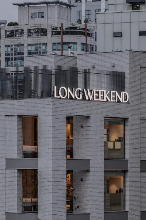 Long Weekend Haus - Bed and Breakfast Seoel