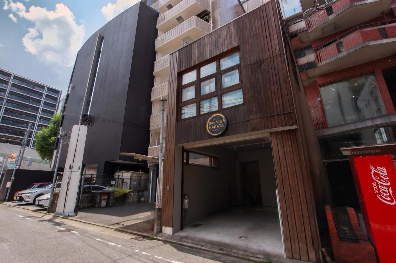 Danran HAKATA - B&B Fukuoka