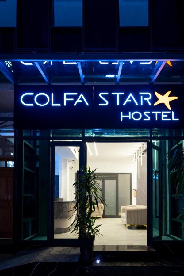 COLFA STAR Hostel
