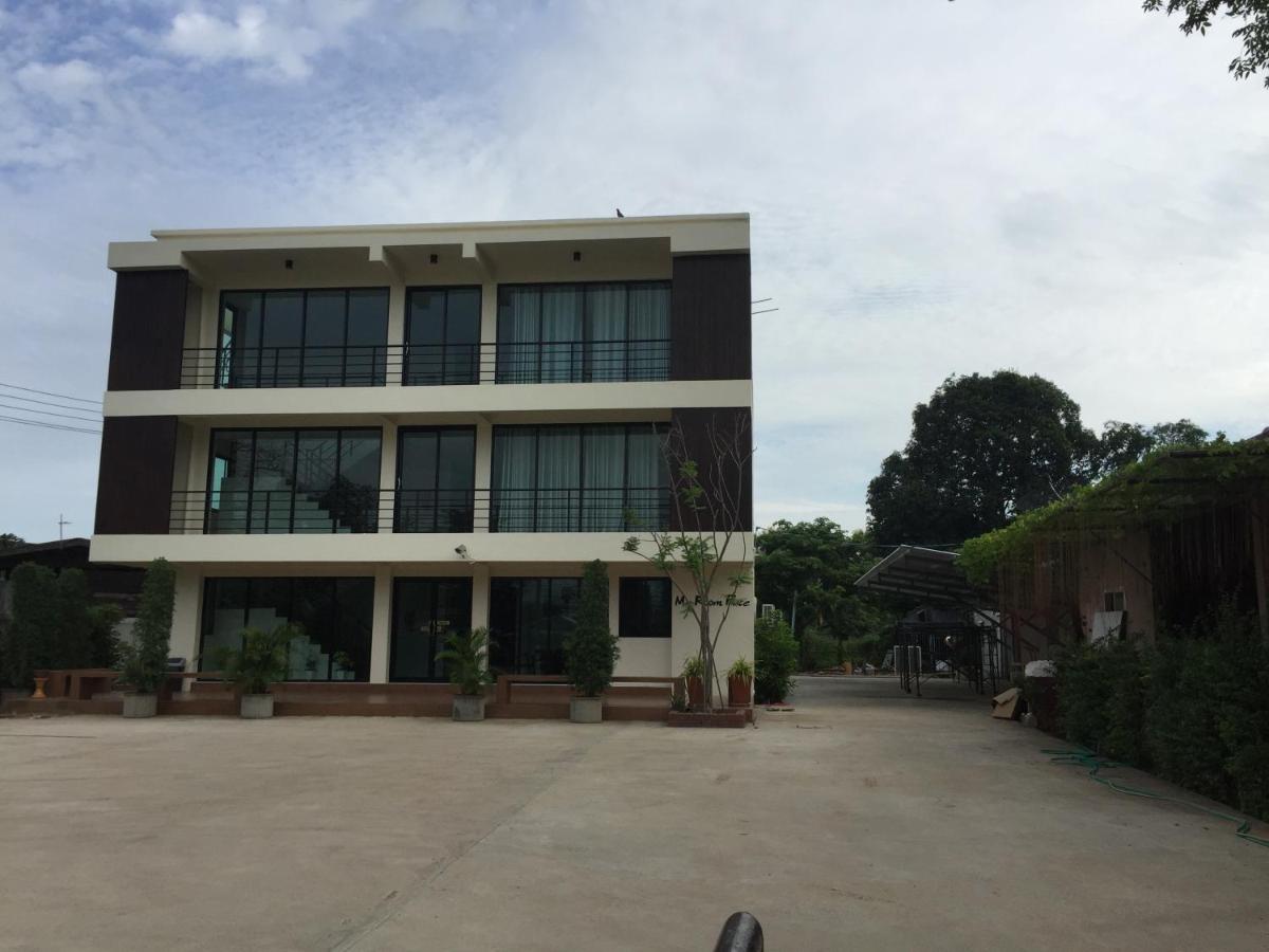 Ma Room Place Sukhothai Resort - Ferienwohnung Sukhothai