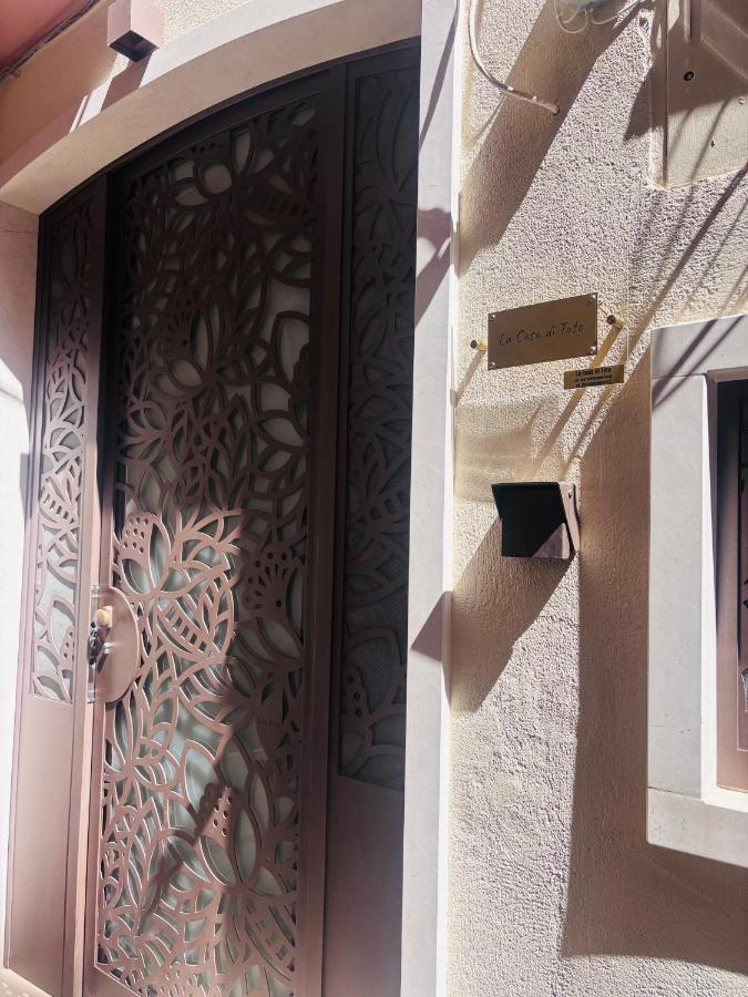 La Casa di Toto - Bed and Breakfast Bari
