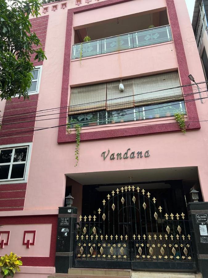 Surya Tree View Stay Near Inorbit Mall - B&B Rasapūdipalem