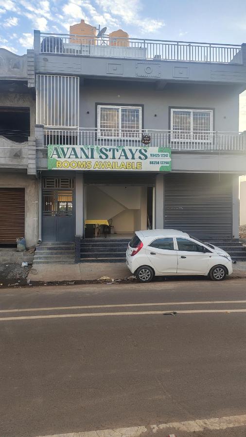 AVANI Stay - Ferienwohnung Yelagiri