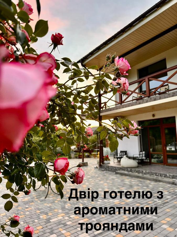 Апарт-готель HAPPY - B&B Fontanka