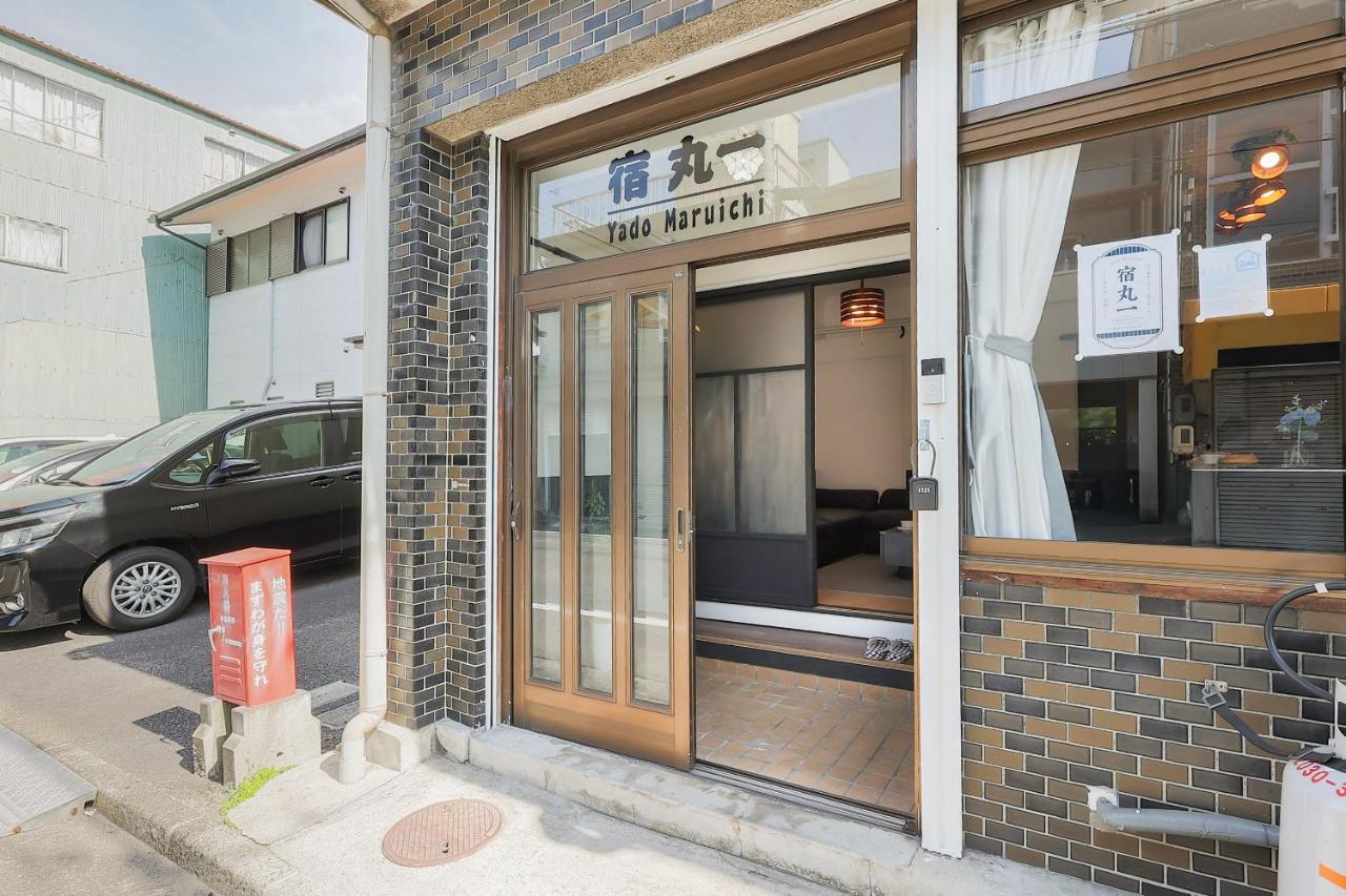 宿丸一 - Ferienwohnung Tajimi