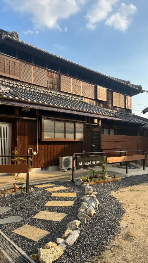 Himiki An - B&B Nabari