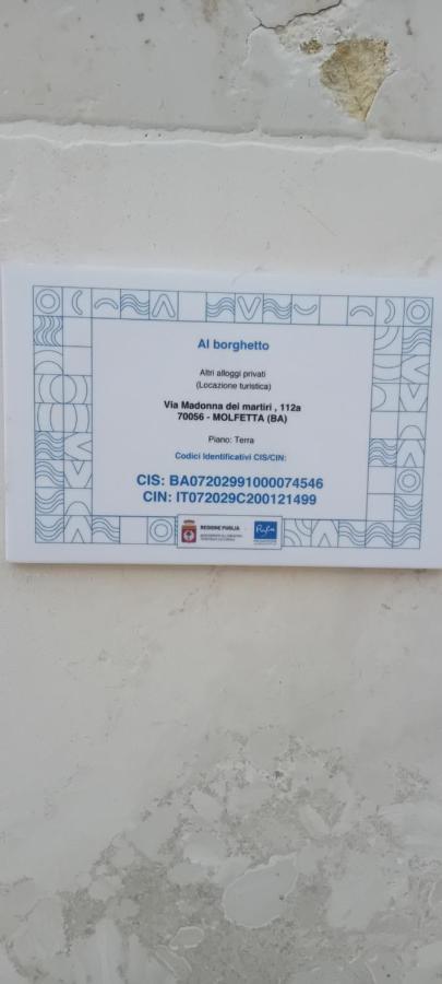Al Borghetto - Chambres d'hôtes Molfetta