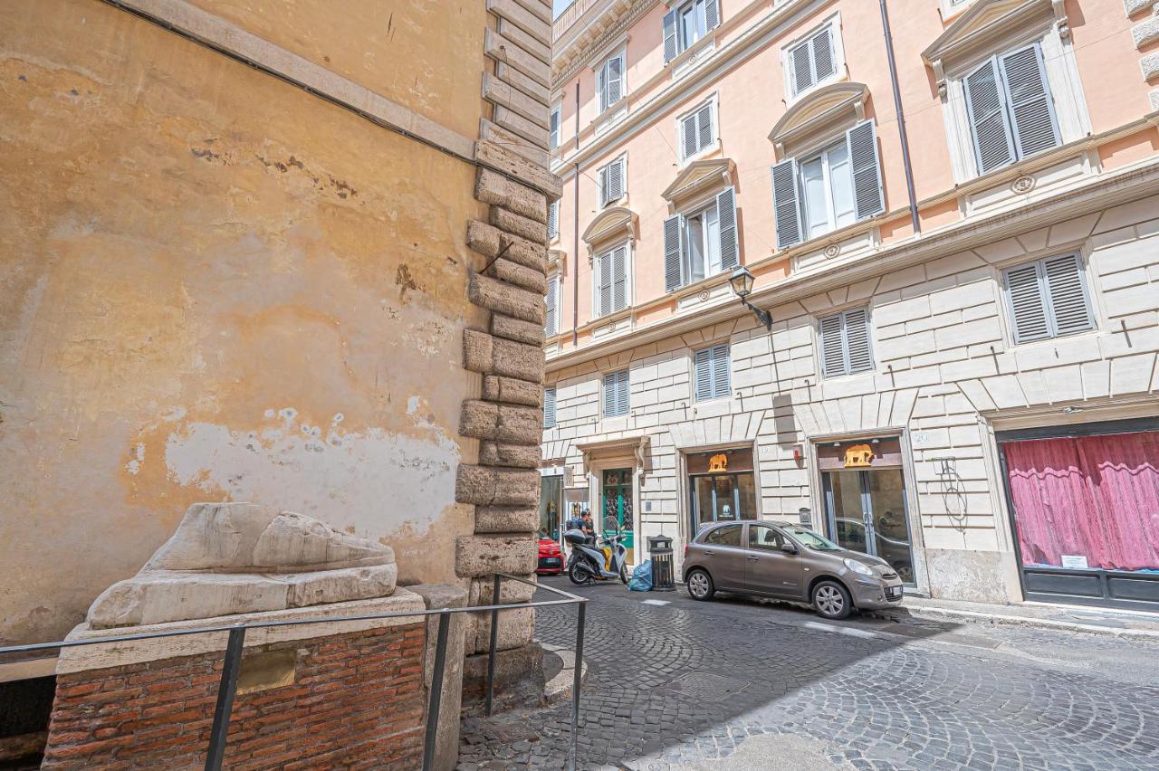 Minerva Pantheon Suites - B&B Roma