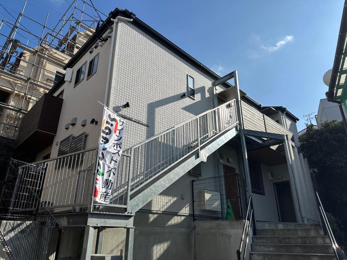 fringe - Ferienwohnung Nagasaki