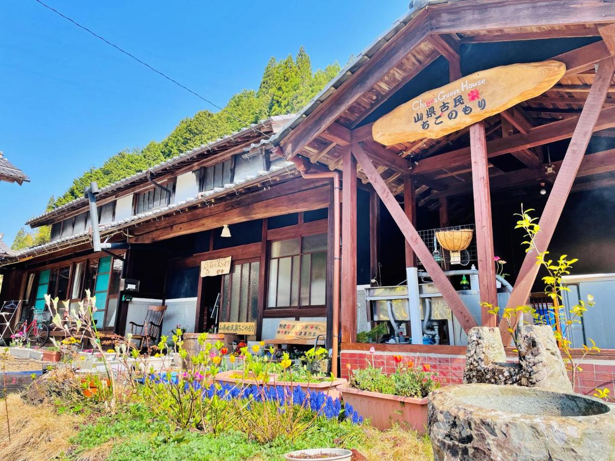 山県古民家ちごのもり - Ferienwohnung Kanzaki