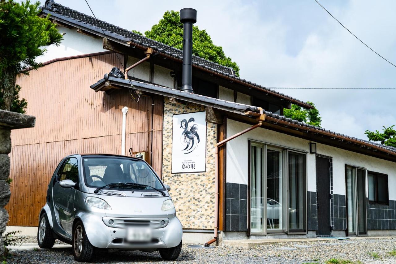 Vacation Rental The song of the birds 鳥の唄 - B&B Ushigome