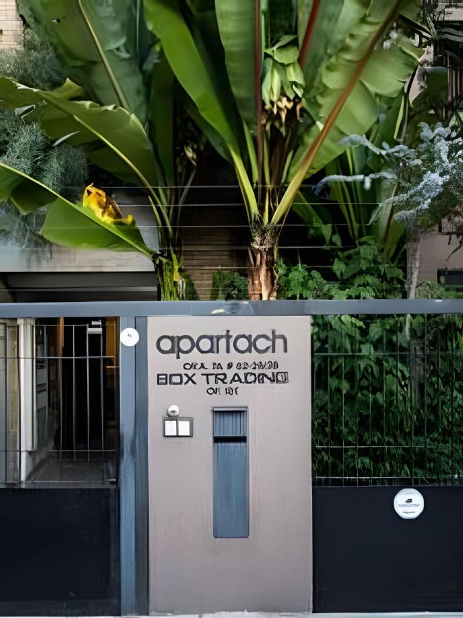 Apartach - Apartamento 302 - B&B Bogotá