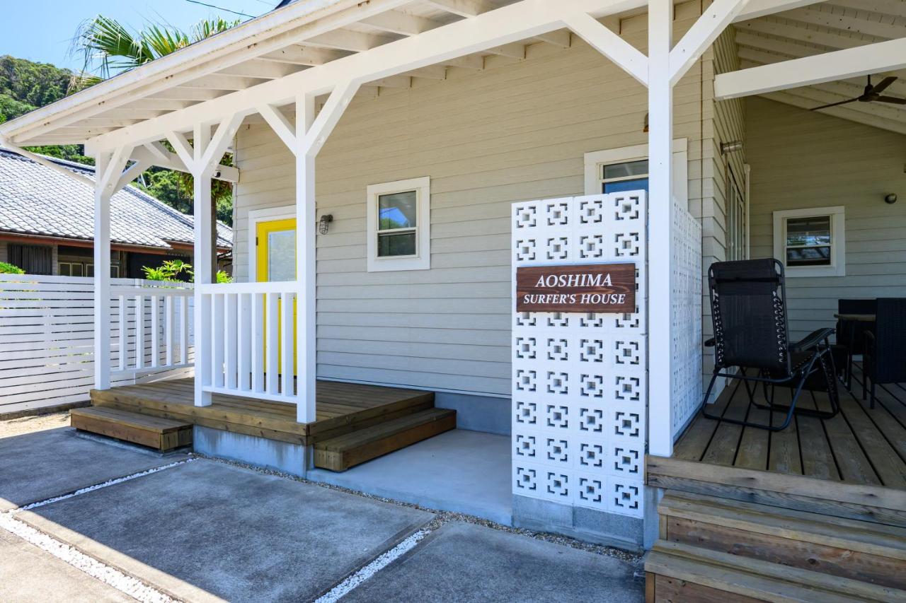 Aoshima Surfers House - B&B Miyazaki