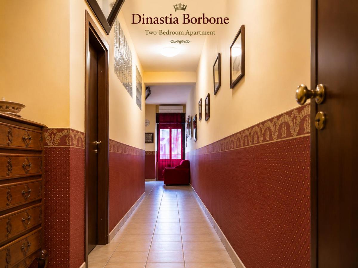 Casa vacanza Dinastia Borbone - Centro Storico - B&B Napoli