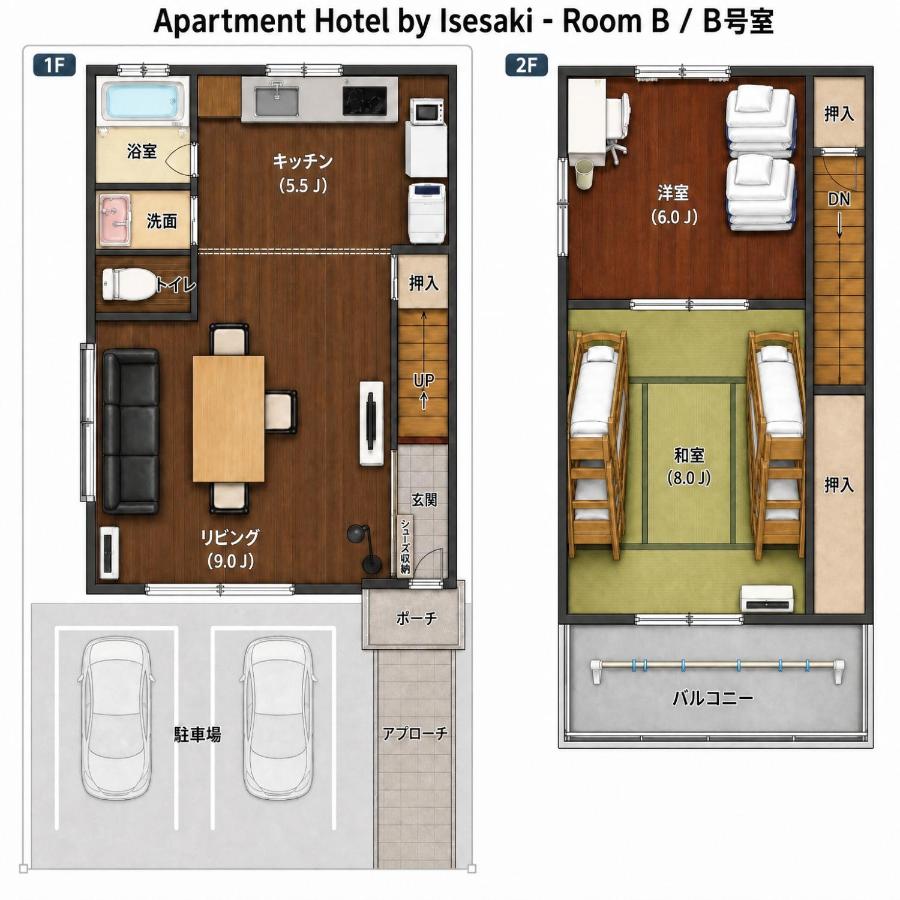 Apartment Hotel by Isesaki - B&B Isesaki